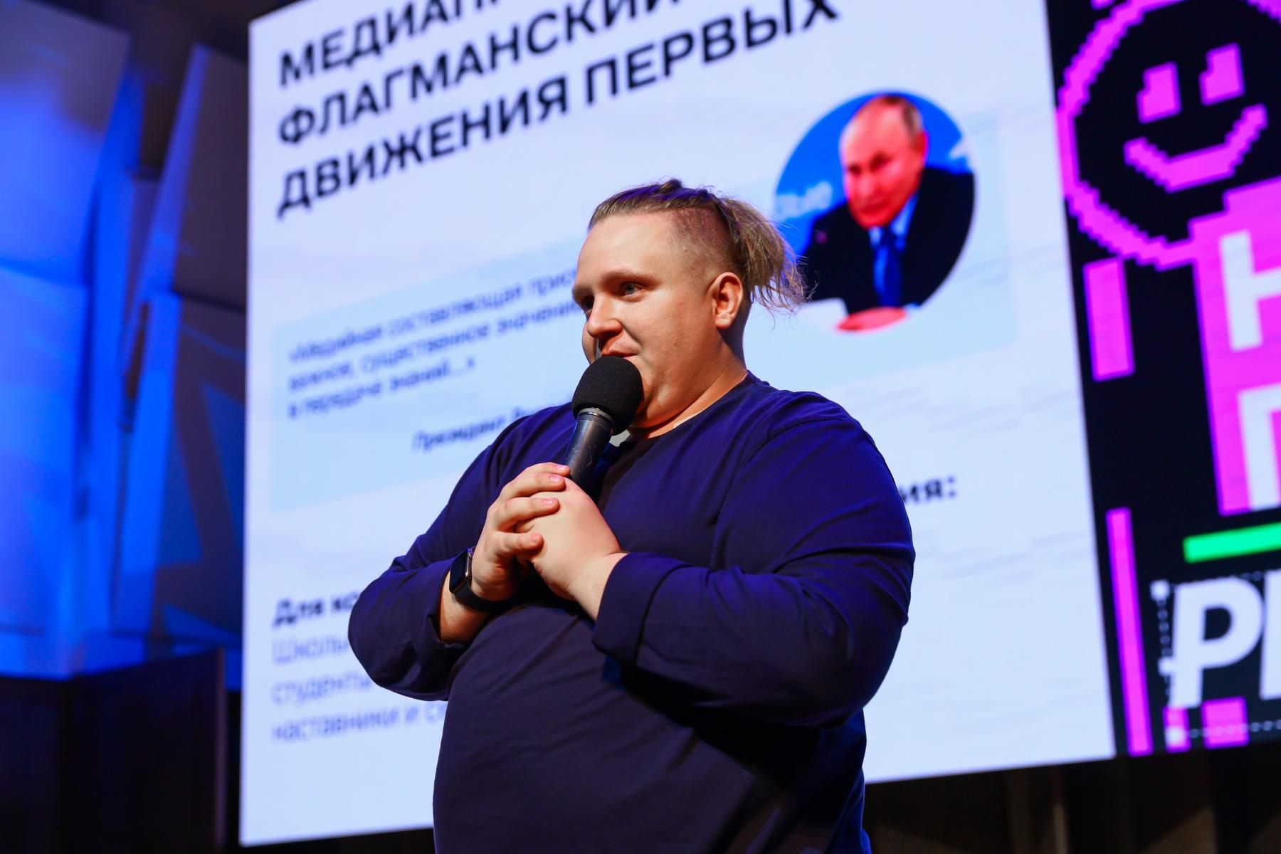 Фото Соловьёв, Савочкин, Никишева: звездные гости собрали на форуме в Новосибирске свыше тысячи человек – 100 ярких кадров 80